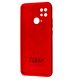 Fibra Full Silicone Cover Xiaomi Redmi 10C