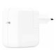 30W USB-C Power Adapter