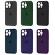 Square Full Silicone Case Close Camera iPhone 13 Pro