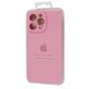 Square Full Silicone Case Close Camera iPhone 14 Pro Max