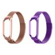 Ремешок MI Band 7 Milanese Loop