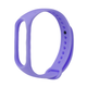 Ремешок Silicone Mi Band 7