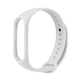 Ремешок Silicone Mi Band 7