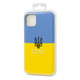 FIBRA Full Silicone case Patriot iPhone 11 Pro Max