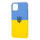 FIBRA Full Silicone case Patriot iPhone 11 Pro Max