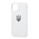 FIBRA Full Silicone case Patriot iPhone 11 Pro Max