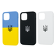 FIBRA Full Silicone case Patriot iPhone 12/12 Pro