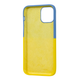 FIBRA Full Silicone case Patriot iPhone 12/12 Pro