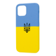 FIBRA Full Silicone case Patriot iPhone 12/12 Pro