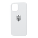 FIBRA Full Silicone case Patriot iPhone 12 Pro Max