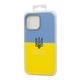 FIBRA Full Silicone case Patriot iPhone 13 Pro Max