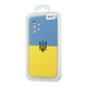 FIBRA Full Silicone Cover Patriot Samsung A 23 4G