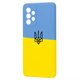 FIBRA Full Silicone Cover Patriot Samsung A 73