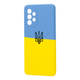 FIBRA Full Silicone Cover Patriot Samsung A 73