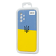 FIBRA Full Silicone Cover Patriot Samsung A 73