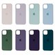 Silicone Case with MagSafe iPhone 14 Pro Max