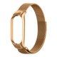 Ремешок MI Band 3/4/5/6 Milanese Loop
