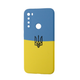 FIBRA Full Silicone Cover Patriot Redmi Note 8