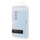 Fibra Full Silicone Cover Samsung S23