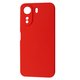 Fibra Full Silicone Cover Samsung S23