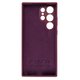 Fibra Full Silicone Cover Samsung S23 Ultra