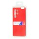 Fibra Full Silicone Cover Samsung S23 Ultra