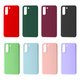 Fibra Full Silicone Cover Xiaomi 12 Lite