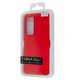 Fibra Full Silicone Cover Xiaomi 12T/12T Pro