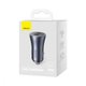 CCJD-B0G - Baseus Golden Contactor Pro Dual Quick Charger Car Charger U+U 40W