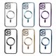 FIBRA Chrome MagSafe case iPhone 12 Pro