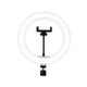 Ring Fill Light LED QX-260 26 см