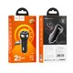 АЗУ Hoco Z40 Superior (2 USB)