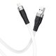 Кабель Hoco X53 Angel Silicone Lightning (1m)
