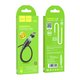 Кабель Hoco X52 Sereno Magnetic Micro USB (1m)