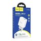 СЗУ Hoco C105A Stage dual port PD20W (Type-C + USB)