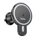 Автодержатель Hoco CA85 Ultra-fast Magnetic Wireless Charging 15W
