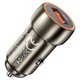 АЗУ Hoco Z46 Blue shield 18W