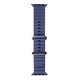 Ремешок Apple Watch Ocean Band 38/40/41(S)