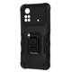 Armor Magnet Ring case Xiaomi Poco M4 Pro