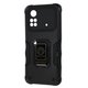Armor Magnet Ring case Xiaomi Poco M4 Pro