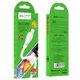 Кабель Hoco X61 Ultimate silicone charging data cable for iP