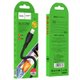 Кабель Hoco X61 Ultimate silicone charging data cable for iP
