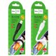 Кабель Hoco X61 Ultimate silicone charging data cable for iP