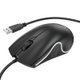 Мышь проводная Hoco GM19 Enjoy gaming luminous wired mouse