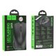 Мышь проводная Hoco GM19 Enjoy gaming luminous wired mouse