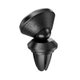 Автодержатель Hoco CA81 Ligue Air vent magnetic car holder