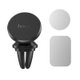 Автодержатель Hoco CA81 Ligue Air vent magnetic car holder
