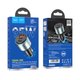 АЗУ Hoco NZ9 Galloper 95W three-port(2C1A) car charger