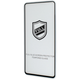 Защитное стекло iPaky Full Glue HQ + Packing Samsung S23 FE