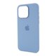 Silicone Case with MagSafe iPhone 15 Pro